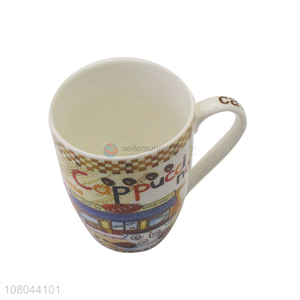 Good sale simple ceramic water cup office coffee cup