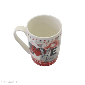 Factory wholesale creative coffee cup household ceramic cup