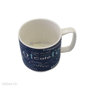 New Arrival Blue Printed Coffee Cup Ceramic Water Cup