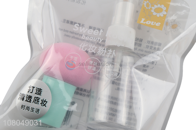 Good wholesale price makeup puff and spray bottle set