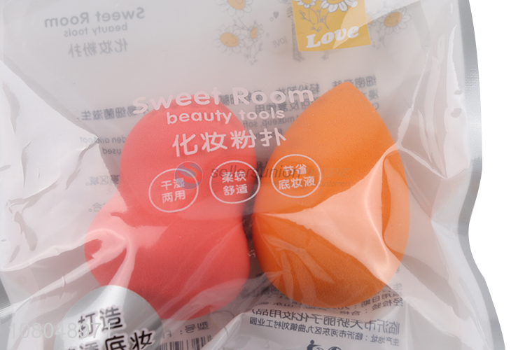 Wholesale multicolor makeup gourd powder puff for ladies
