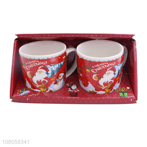 Good Sale 2 Pieces Ceramic Cup Coffee Mug Set