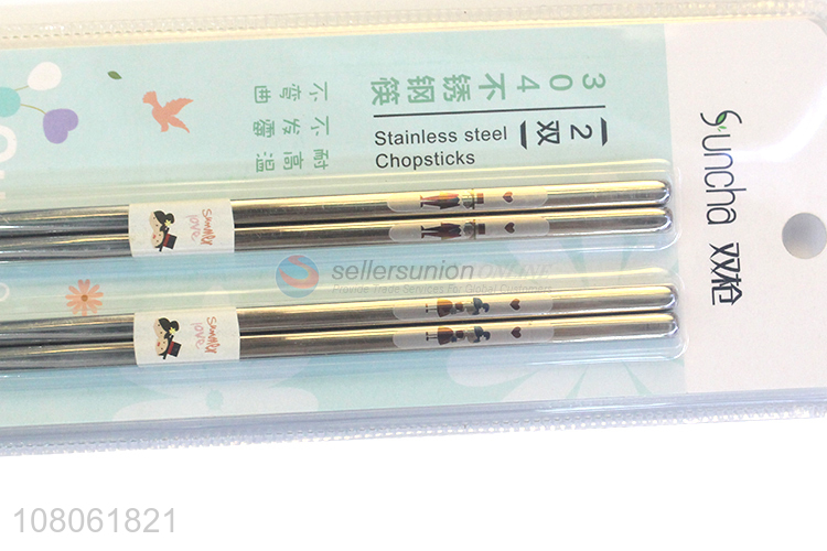 Good Quality 2 Pairs Stainless Stee Chopsticks Set For Home