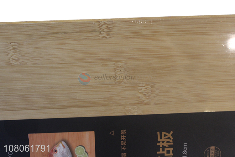 Top Quality Bamboo Cutting Board Best Chopping Board