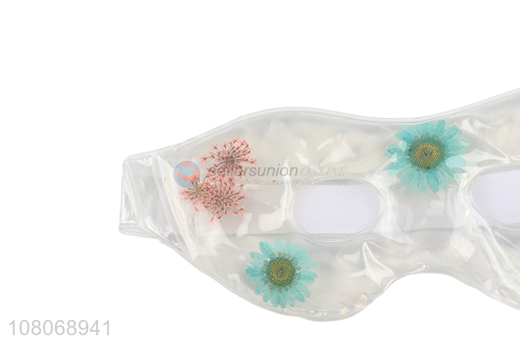 Good quality personal care hot cold compress eye mask
