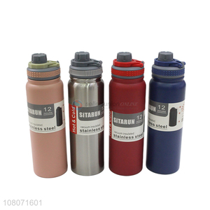 Good quality portable stainless steel vacuum flask with filter