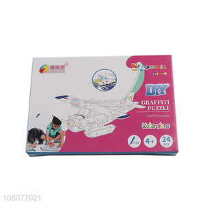 Good quality DIY graffiti puzzle 3D waterplane coloring puzzle for gifts