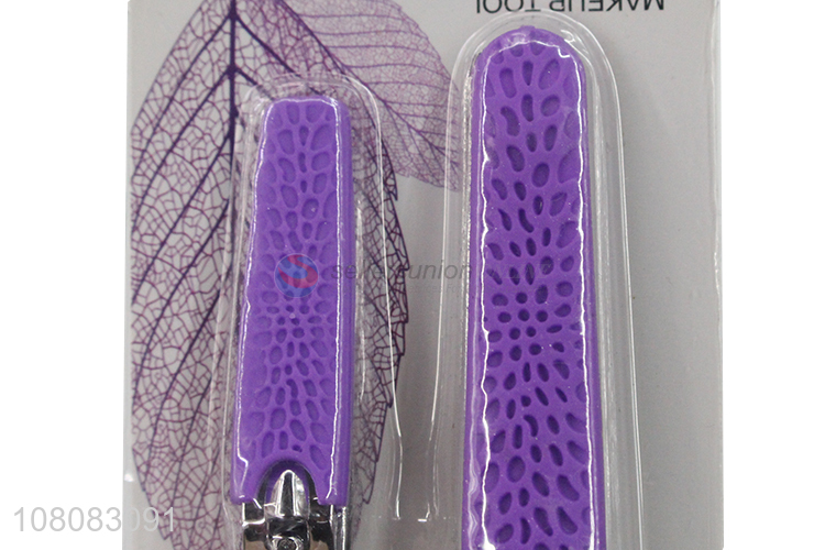 Online wholesale 2pieces portable nail clipper set