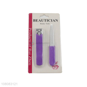Latest style 2pieces beauty tools manicure set for sale