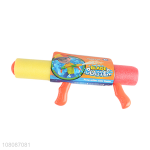 Best Selling Double-Grip Foam Water Bomb Shooter Water Gun