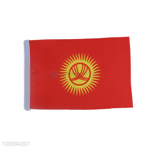 Latest design Kyrgyzstan national flag mini decoration flags