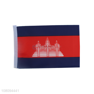 Latest arrival Cambodia national flag portable fans banner