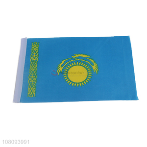 Online wholesale double-sided printing Kazakhstan country flags