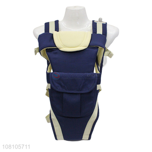 Good Quality Portable Breathable Sling Wrap Baby Carrier