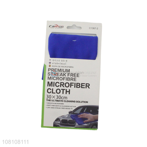 China products microfiber glass cloth for car cleaning