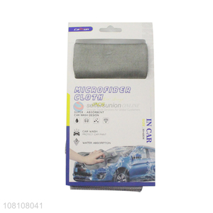 High quality car cleaning polishing cloth towel for sale