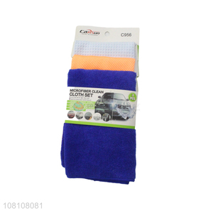 Most popular multicolor microfiber cleaning cloth set for car