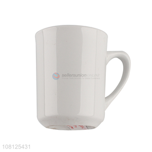 China supplier ceramic water cup white blank coffee mug