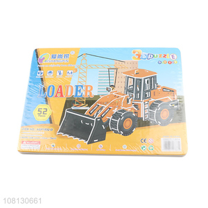 Yiwu market excavator puzzle creative 3D puzzle