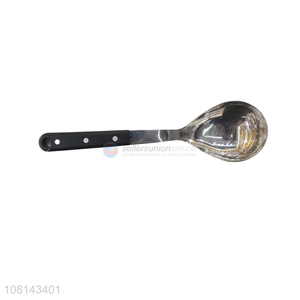 Hot selling short rice scoop household kitchenware