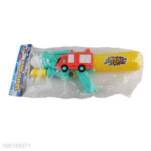 Yiwu market colourful plastic water gun toys for children gifts