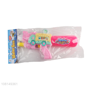 Online wholesale plastic safety water gun toys for outdoor