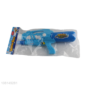 Best selling plastic funny children water gun toys wholesale