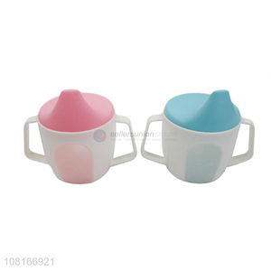 High quality simple children water cup for sale