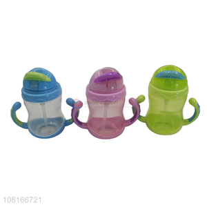 High quality creative binaural water cup for children