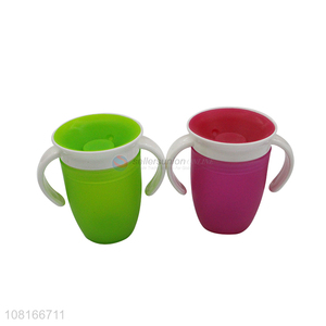 Yiwu market plastic water cup creative magic cup