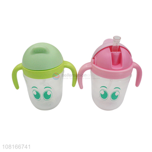 Good quality cute drinking cup straw cup for children