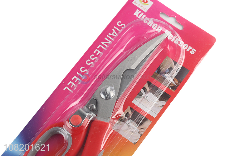 Online wholesale stainless steel blade kitchen scissors for household