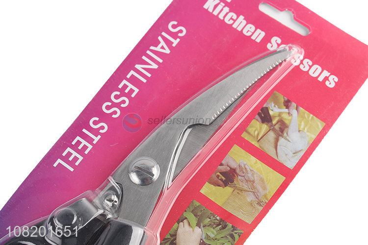 Top quality household heavy duty kitchen scissors for sale