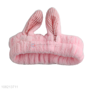Cute Rabbit Ears Elastic Headband Best Face Washing Hair Band