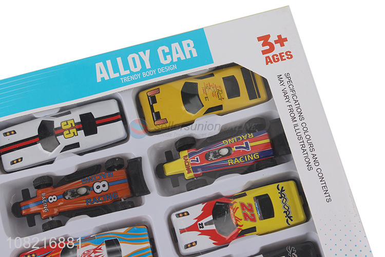 Online wholesale alloy mini car model toys vehicle model toys