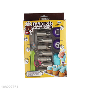 China market wholesale metal cake decorating tools set