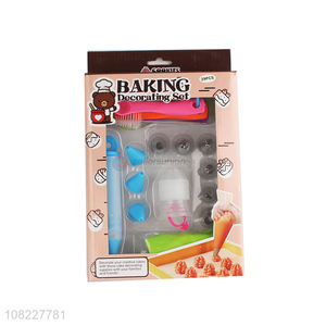 Hot selling household kitchen cake decorating tools set