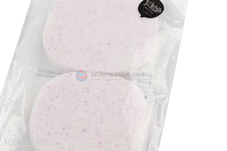 New products 2pieces washing face puff sponge for sale