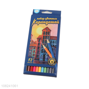 Hot Sale Wooden Coloured Pencil 12 Color Pencils Set