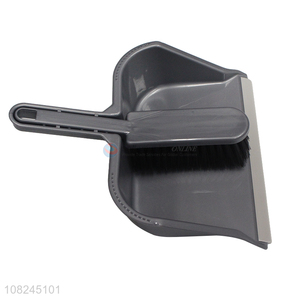 Online wholesale household cleaning tools dustpans brooms set