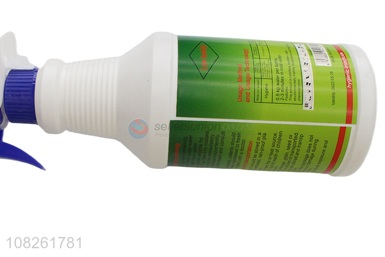 Wholesale from china insecticide insect killing with top quality