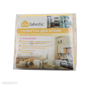 Good selling reusable kitchen cleaning cloth wholesale