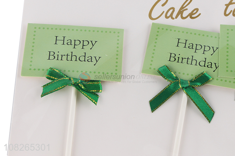 Yiwu factory creative paper cake topper happy birthday cake topper