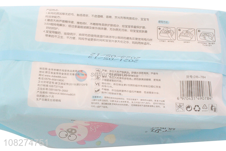 Factory Price Comfortable Baby Hand And Mouth Cleansing Wipes
