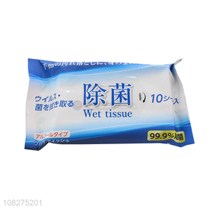 Good Sale Multipurpose Antibacterial Cleaning Wipes Wet Tissue