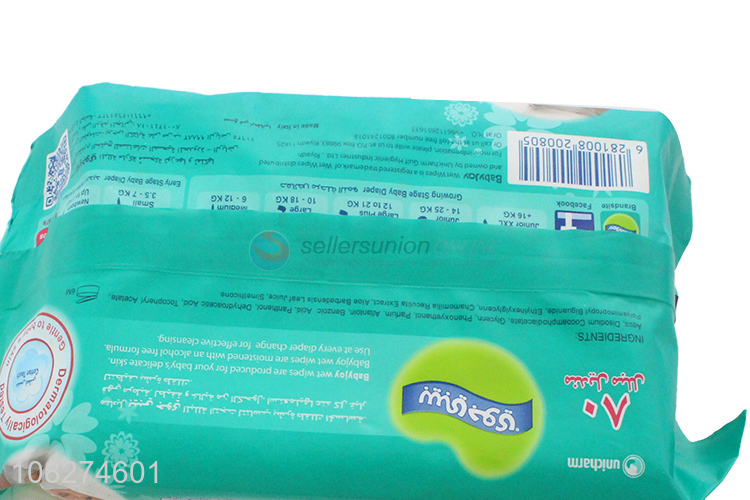 New Arrival Safe And Skin-Friendly Cleaning Wipes For Baby