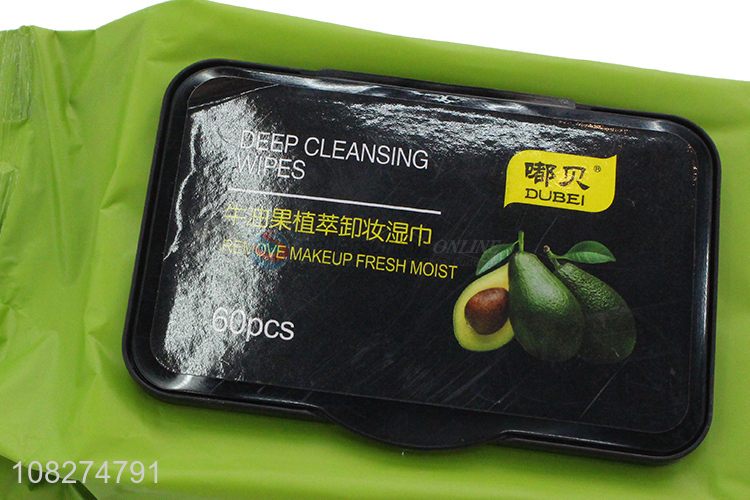 Good Price Avocado Plant Extract Makeup Remover Wipes Cleansing Wipes