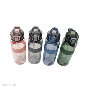 Best Quality Water Bottles Sports Bottles With Straw