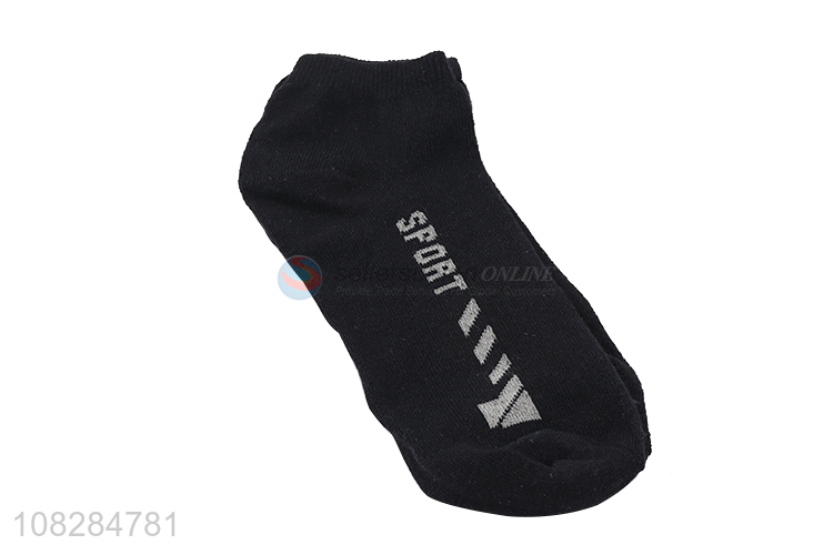 High quality thin non-slip low cut socks sport socks for men