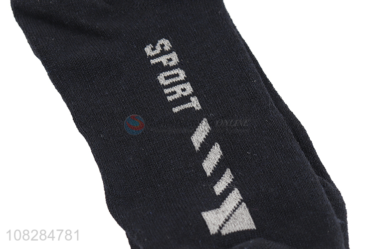 High quality thin non-slip low cut socks sport socks for men